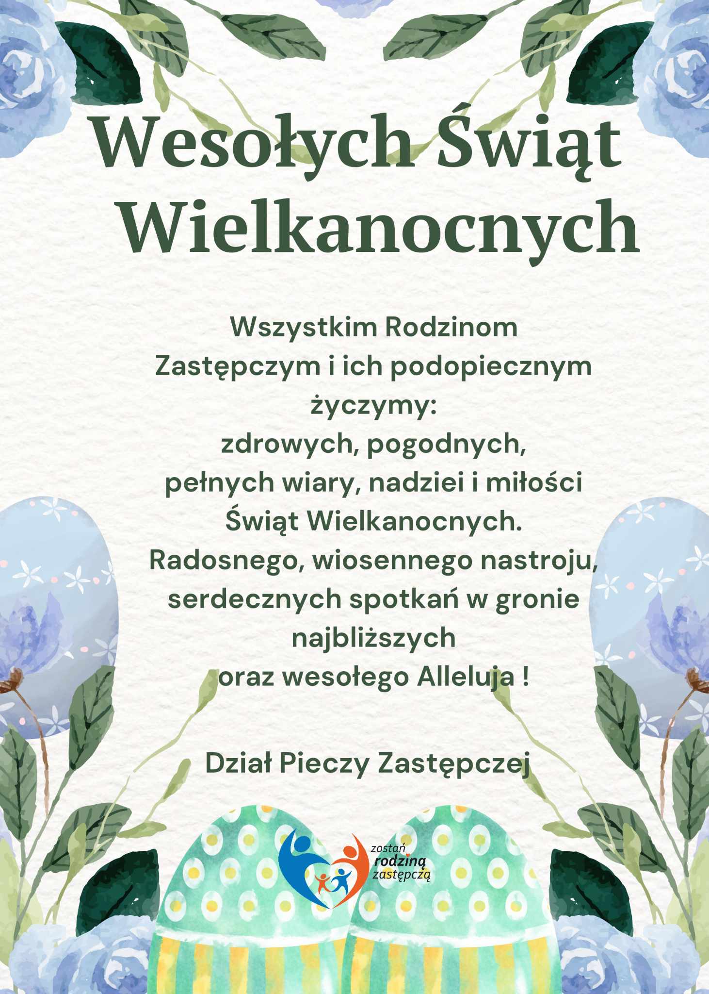 Wesołych Świąt Wielkanocnych